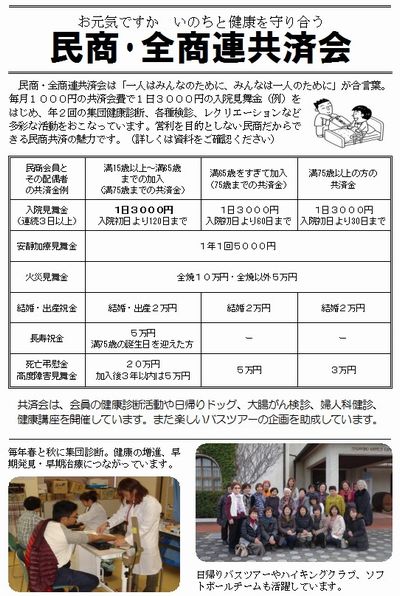 �����E�S���A���ω�